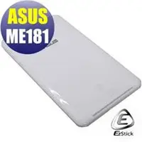 在飛比找PChome商店街優惠-【EZstick】ASUS MeMO Pad 8 ME181