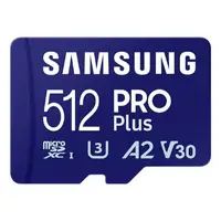 在飛比找友和YOHO優惠-三星 Samsung Pro Plus 512GB Micr