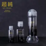 日本 EXE 超純系列 後庭專用潤滑液 無色無味後庭專用潤滑液 麝香香氛水溶性潤滑液 情色依蘭香氣潤滑液