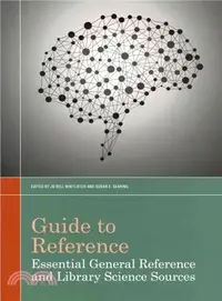 在飛比找三民網路書店優惠-Guide to Reference ─ Essential