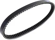 Drive Belts Drive Belt for XC125 for Cygnus 2003-2008 XC 125 X 2010-2011 for NXC125 2004 Transfer Clutch Belt 5ML-E7641-00 5ML1764100