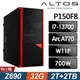 ACER Altos P150F8 (i7-13700/32G/2TB+2TB SSD/Arc A770-16G/W11P)