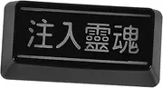 Mipcase Mechanical Keyboard Key Cap Accessory Durable Design Unique Light Emitting Pattern Easy Installation Replacement Keycaps for
