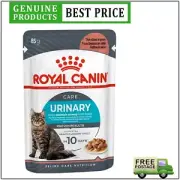 Royal Canin 1 Pack Urinary Care Gravy Pouches Wet Cat Food 12*85 Gms