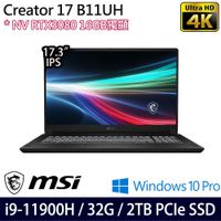 《MSI 微星》Creator 17 B11UH-607TW(17.3吋UHD/i9-11900H/32G/2TB PCIe/RTX3080/Win10)