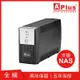 特優Aplus【支援NAS系列】在線互動式UPS Plus1EN-U600N(600VA/360W)