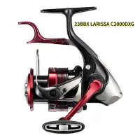 在飛比找Yahoo!奇摩拍賣優惠-《三富釣具》SHIMANO 23BBX LARISSA捲線器