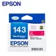 EPSON 143高印量XL墨水匣 T143350 (紅)【第2件8折】