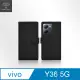 Metal-Slim Vivo Y36 5G 膚感前扣磁吸內層卡夾皮套
