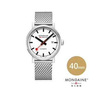 MONDAINE 瑞士國鐵 evo2 Automatic時光走廊自動機械錶 - 霧銀/米蘭鋼帶40mm