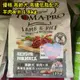 優格 高齡犬 高纖低脂配方 羊肉+米 1.5 kg