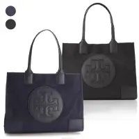 在飛比找momo購物網優惠-【TORY BURCH】專櫃款 ELLA系列縫線皮革大LOG