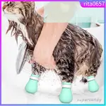 4PCS ANTI-SCRATCH CAT FOOT SHOES SILICONE PET GROOMING CLAWS