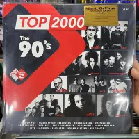 在飛比找Yahoo!奇摩拍賣優惠-現貨九十年代金曲NPO RADIO 2 TOP 2000 T