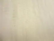 Anigre Figured Fiddleback wood veneer 24" x 24" with wood backer "AA" grade