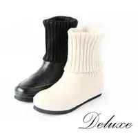 在飛比找momo購物網優惠-【Deluxe】中筒厚底靴(彈性襪子筒靴 黑白 兩色)