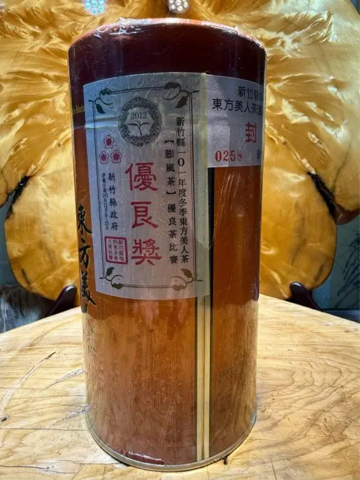 東方美人茶優良獎的比價推薦- 2026年03月|飛比價格