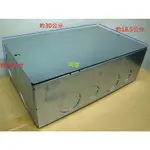露天阿球=鋼板烤漆 地下BOX 鐵製配線盒 電線箱 配電箱 弱電箱 電信盒 電線箱