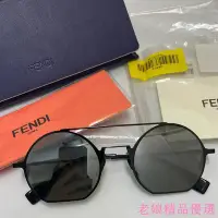 在飛比找Yahoo!奇摩拍賣優惠-Fendi Women's Sunglasses 圓形墨鏡