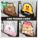 LINE FRIENDS 防踢墊 可愛防踢墊 後排 防踢貼 後座 防護 防踢墊 防磨墊 汽車用品 車用 兔兔 莎莉雞