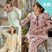 在飛比找momo購物網優惠-【Wonderland】輕柔花漾居家休閒睡衣褲組(多款)