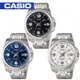 【CASIO 卡西歐】送禮首選-簡約氣質指針型男錶(MTP-1314D)共三色