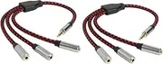 MERRYHAPY 2pcs Headphone Audio Splitter 3-Way Splitter Cord Lightweight Audio Extension Cable