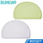 BUMKINS 矽膠餐墊(小) (多款可選) 寶寶餐具墊 嬰兒餐墊 現貨 廠商直送