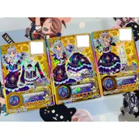 在飛比找蝦皮購物優惠-Aikatsu 偶像學園 偶像活動Stars 星代 燙金星之