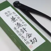 VROAD Bonsai Plants Garden Trees Wire Cutter Large Total Length 200 From Japan