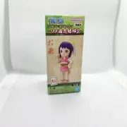 ONE PIECE WCF World Collectable Figure Wano Final Chapter Vol 2 O-Tama