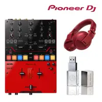 在飛比找momo購物網優惠-【Pioneer DJ】DJM-S5 雙軌刷碟混音器 + H