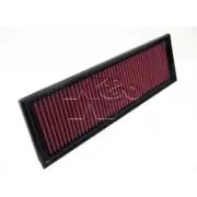 K&N Hi-Flow Performance Air Filter 33-2640 (for: Porsche)