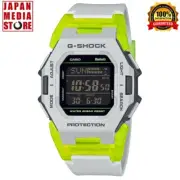 CASIO G-SHOCK GD-B500MW-8JF Virtual Mix Series Bluetooth Digital Men Watch NEW