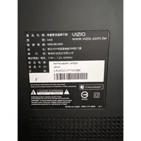 在飛比找蝦皮購物優惠-VIZIO V47E （二手電視新莊面交