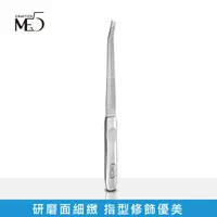 在飛比找PChome24h購物優惠-【ME5】 鋼銼刀