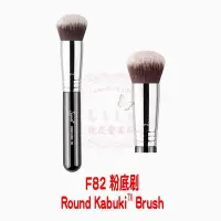 在飛比找Yahoo!奇摩拍賣優惠-【美國官方現貨】SIGMA  F82 Round Kabuk