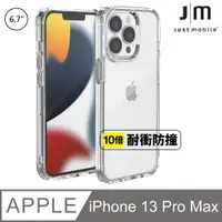 在飛比找PChome24h購物優惠-Just Mobile TENC Air iPhone 13