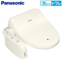 在飛比找Yahoo!奇摩拍賣優惠-(可議價!)『J-buy』現貨日本~國際 Panasonic