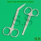 Professional Beauty Nose Hair Remover Scissors Manicure Cuticle Toe Nail Clipper