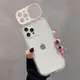 輕薄透明補妝鏡適用iphone14手機殼13promax蘋果12硅膠套11新款xs鏡面xr簡約7/8plus翻蓋攝像頭x情侶小眾男女