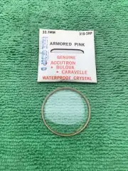 Genuine Bulova Accutron Part # 316-3 AP, 33.7 mm Watch Crystal