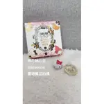 全新 ANNA SUI &SANRIO聯名雕刻香皂立體公仔鑰匙圈 HELLO KITTY 👉香皂我用掉了鑰匙圈是全新👈