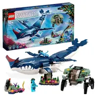 在飛比找momo購物網優惠-【LEGO 樂高】Avatar 75579 Payakan 