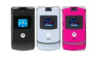 在飛比找Yahoo!奇摩拍賣優惠-☆1到6手機☆ Motorola V3 展示《全新旅充+全新