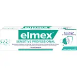 ELMEX ZAHNPASTA 敏感專業牙膏,德國