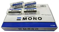 在飛比找樂天市場購物網優惠-【文具通】Tombow 蜻蜓 MONO 橡皮擦 モノ消しゴム