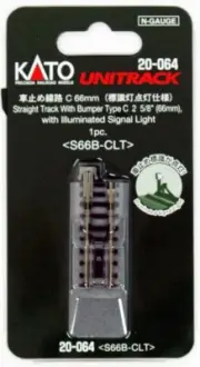 Kato 20-064 N Unitrack 66mm Lighted Bumper Type C