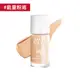 [MAKE UP FOR EVER] 【粉底】HD SKIN 粉無痕活潤精華粉底液30ml #能量粉底 - MAKE UP FOR EVER