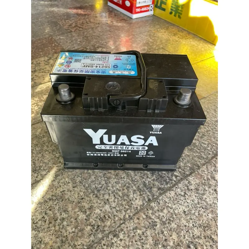 電池yuasa湯淺56214的價格推薦- 2026年04月|飛比價格